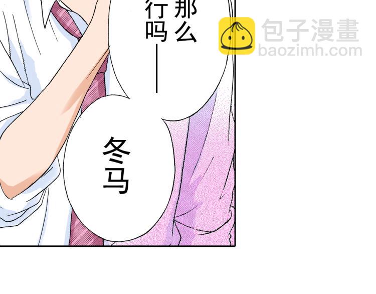 第93话44