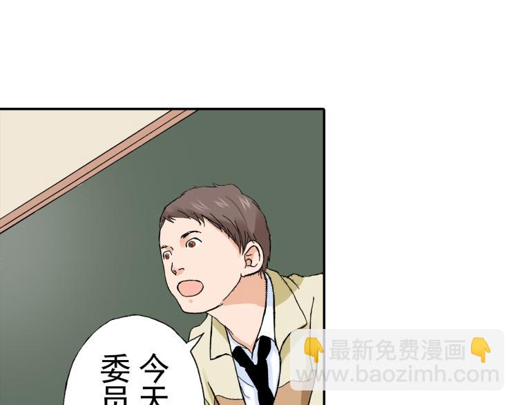 第93话5