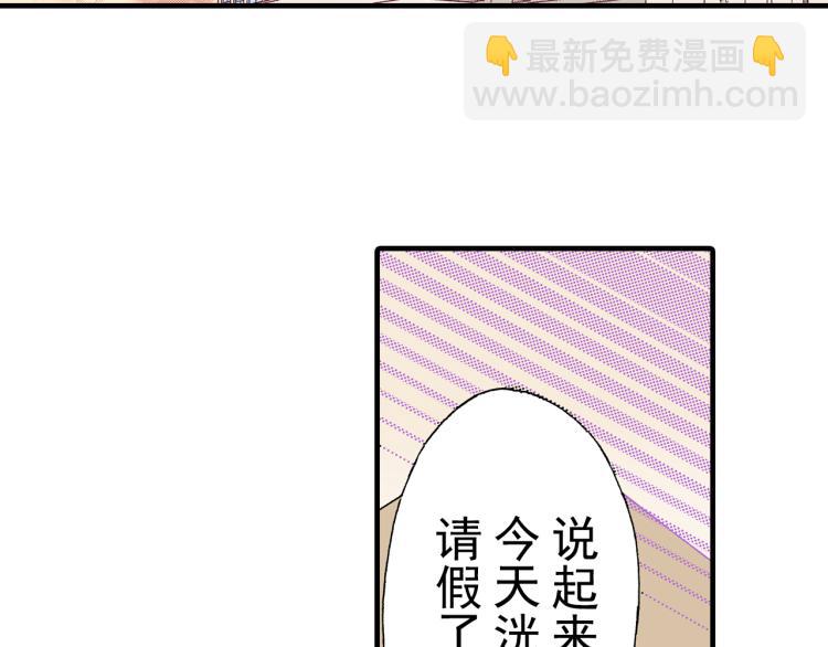第93话66