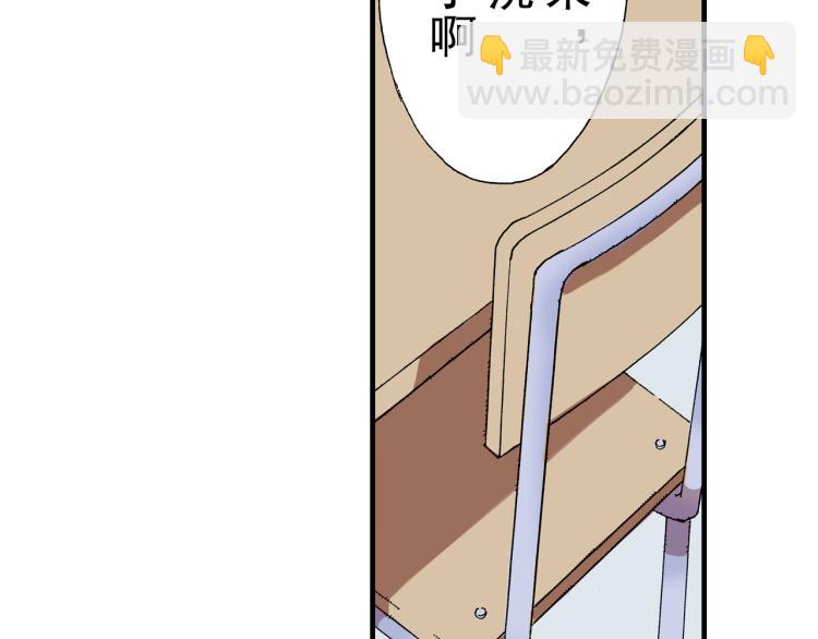 第93话67