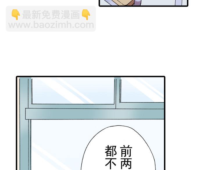 第93话68