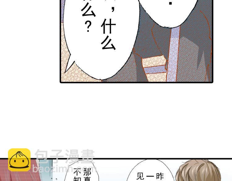 第93话72