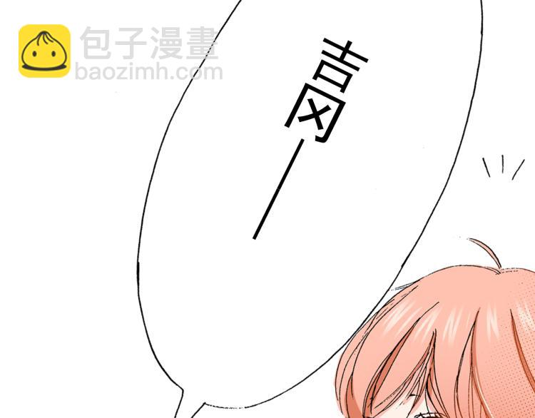 第93话77
