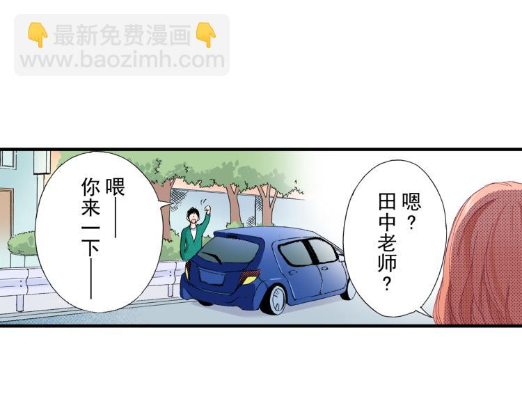 第93话79
