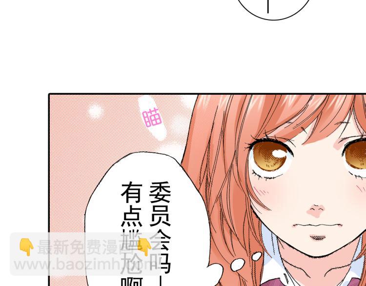 第93话8