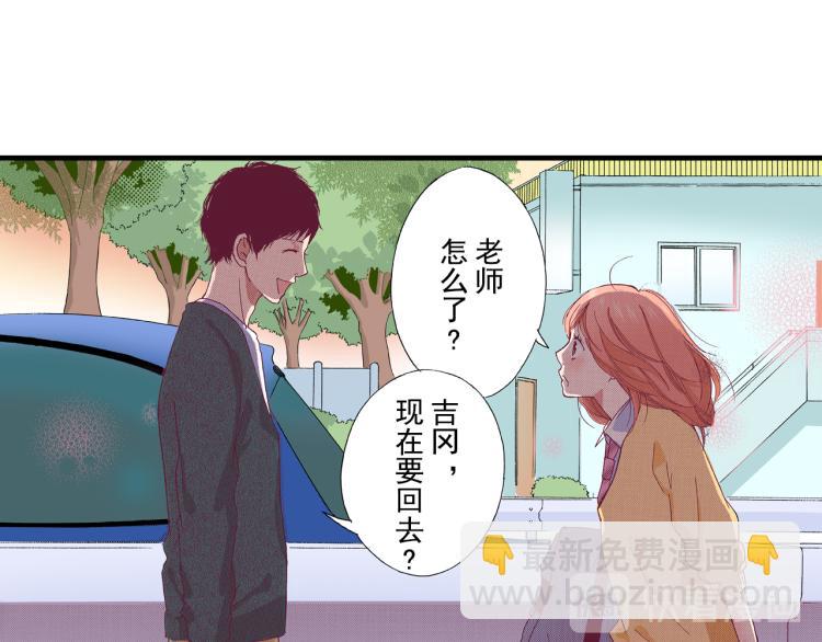 第93话80