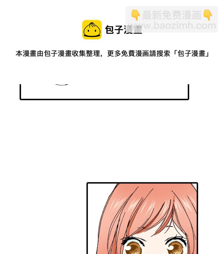 第93话83