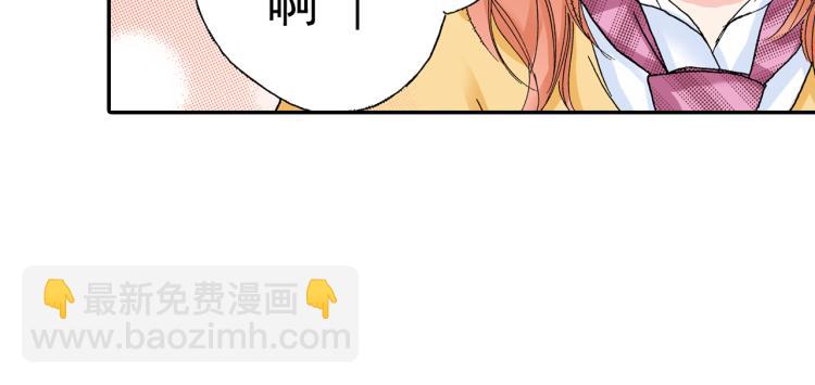 第93话9