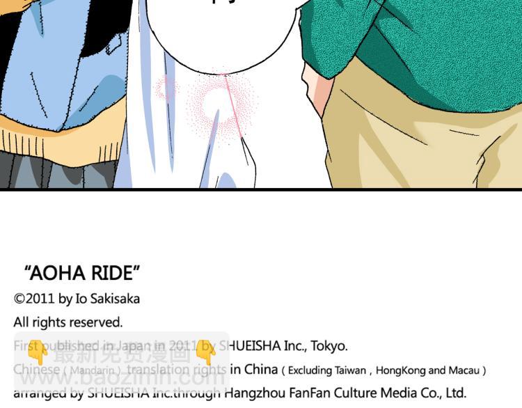 第93话91