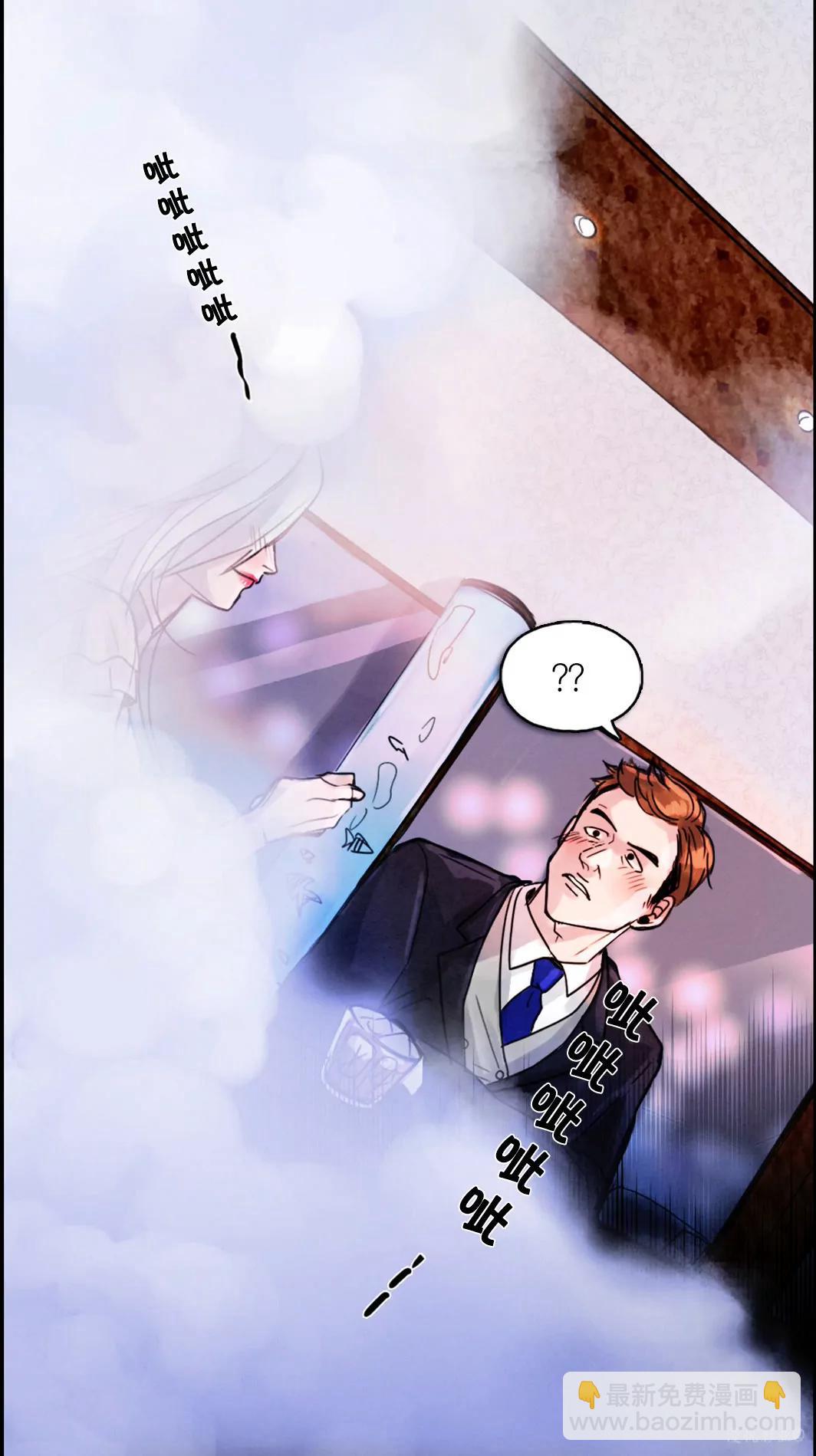 木偶第三话23