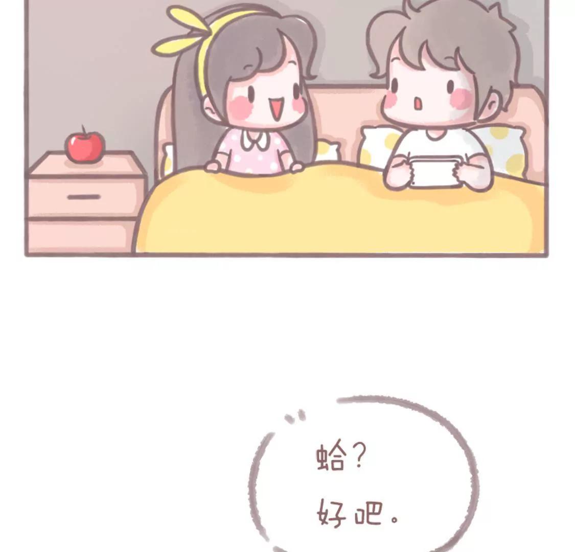 放个水果在床头，晚上更好入眠~3