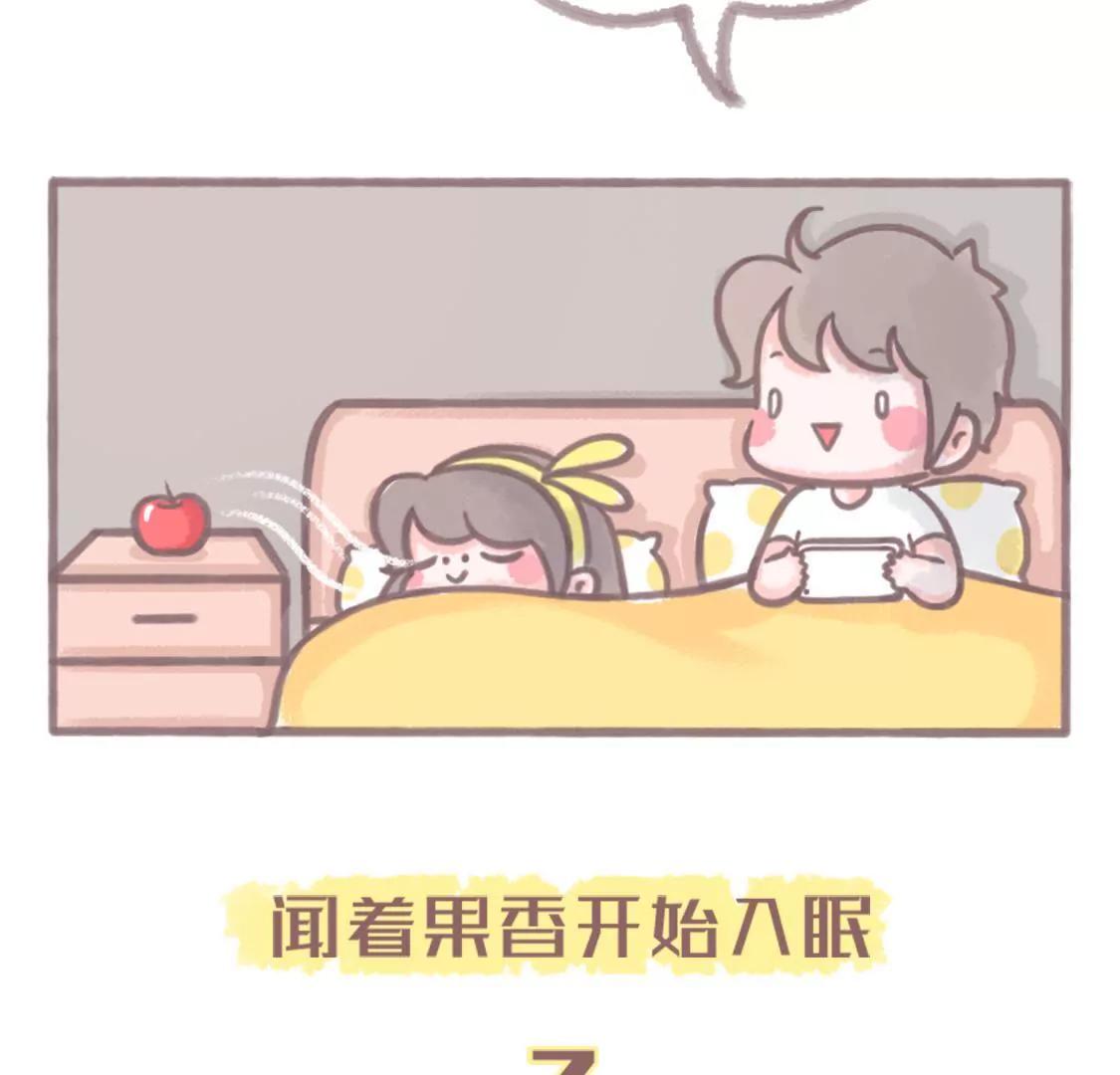 放个水果在床头，晚上更好入眠~4