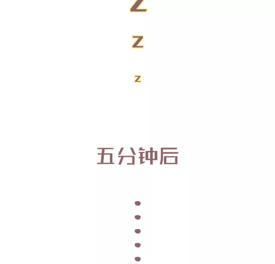 放个水果在床头，晚上更好入眠~5