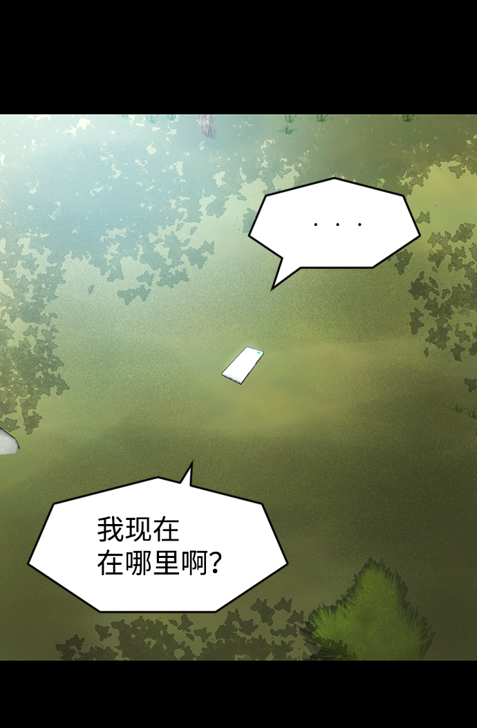 第1话15