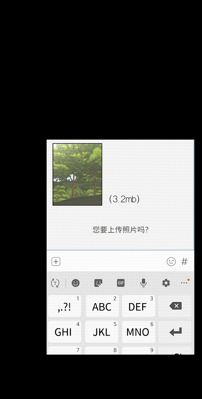 第1话4