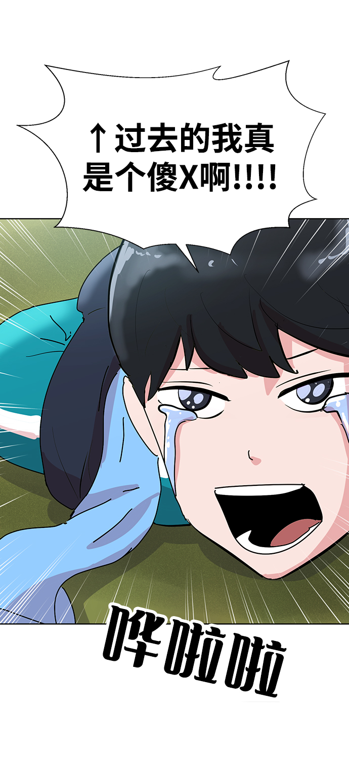 第1话57