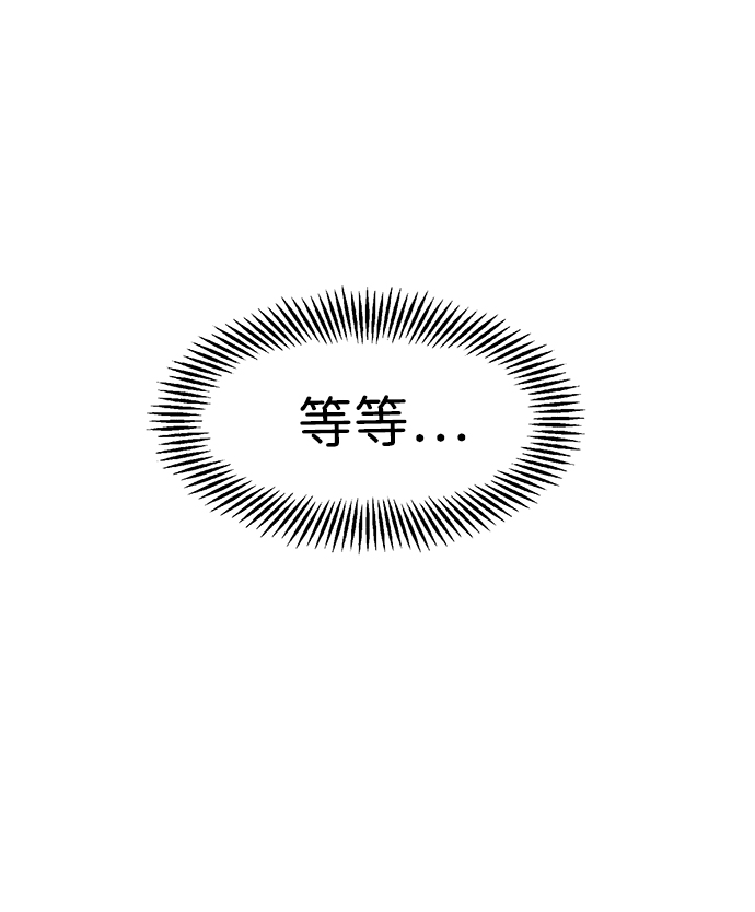 第1话59