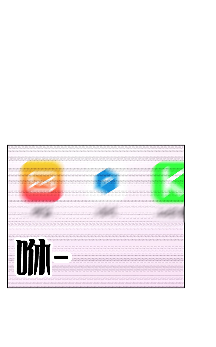 第1话96