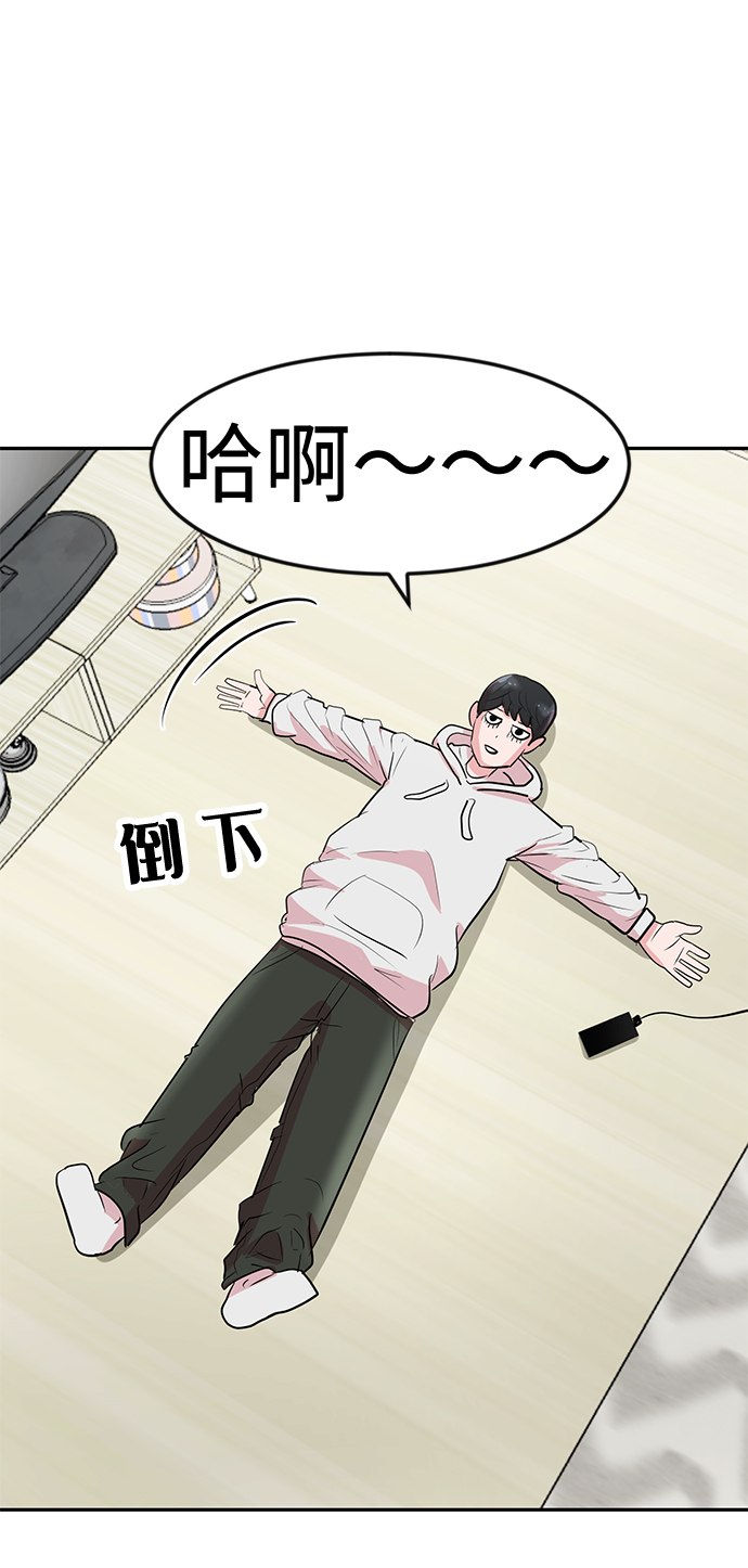 第4话22