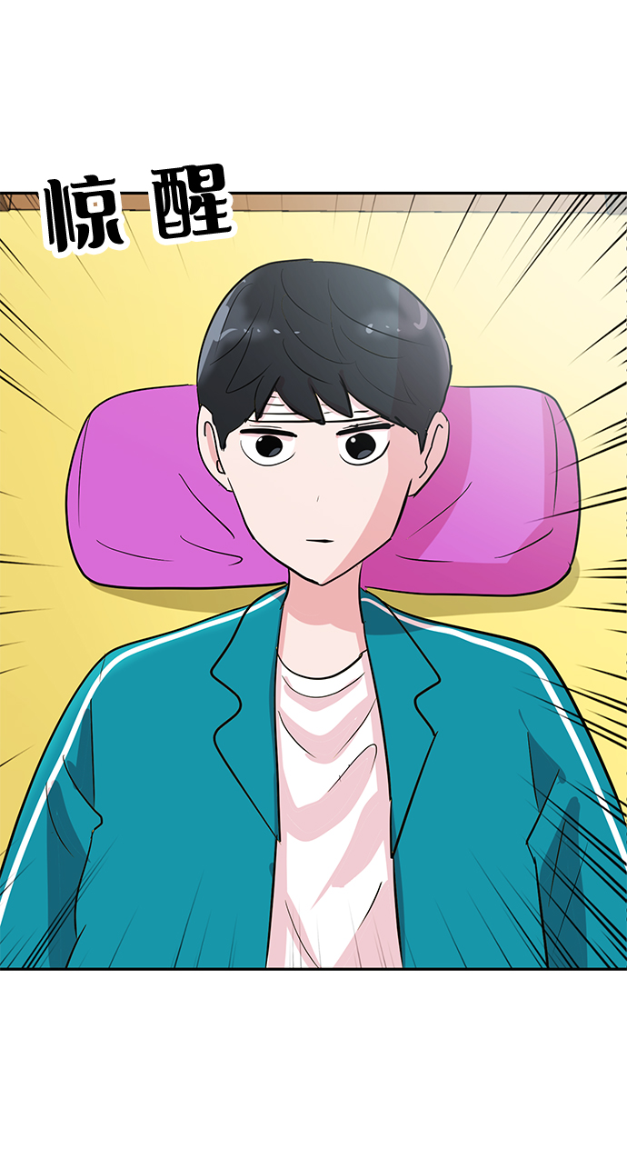 第4话37