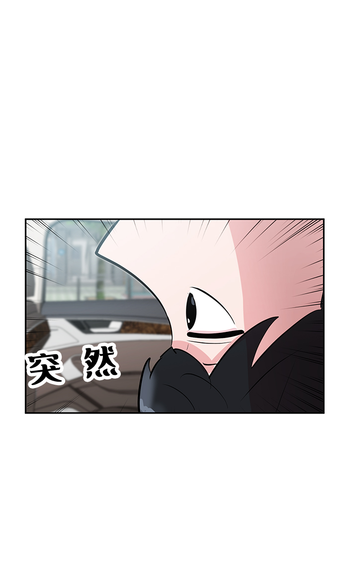 第4话43