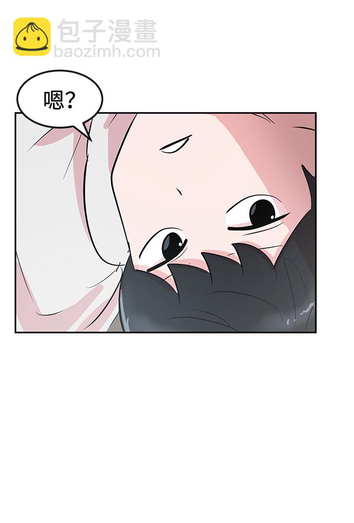 第4话50