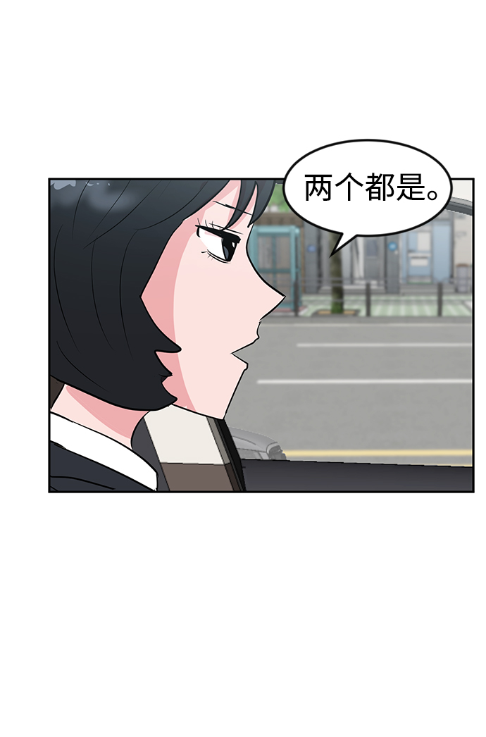 第4话62