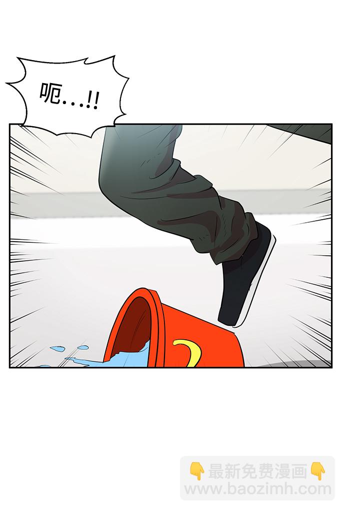 第4话75