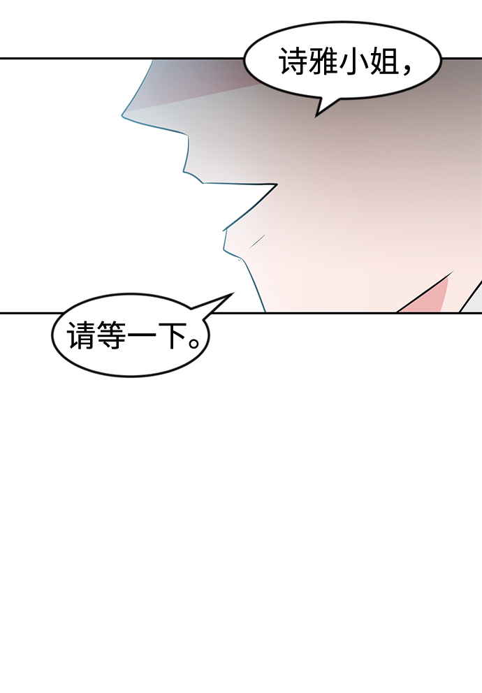 第4话86