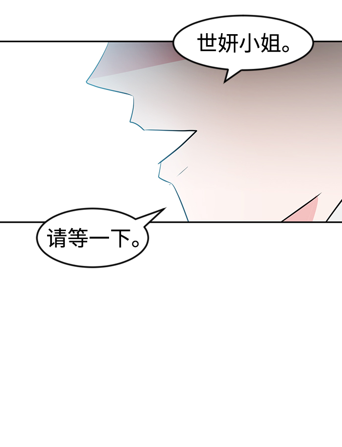 第5话1
