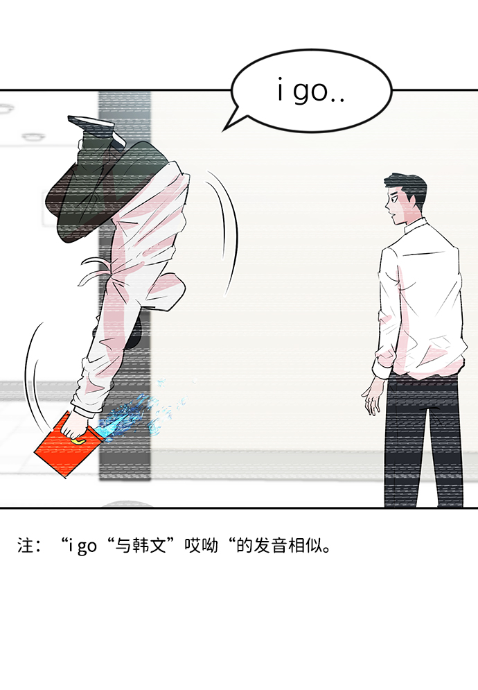 第5话13