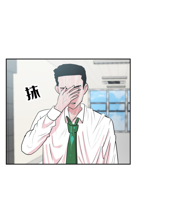 第5话19