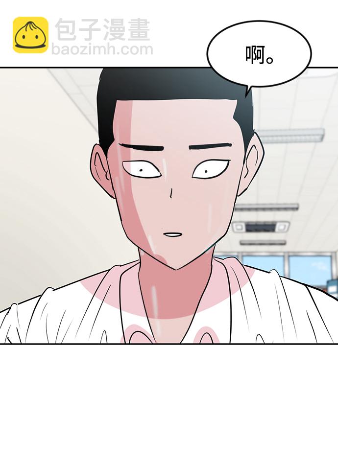 第5话28