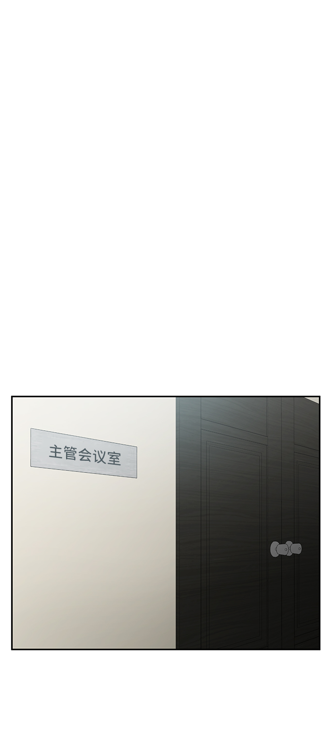 第5话34