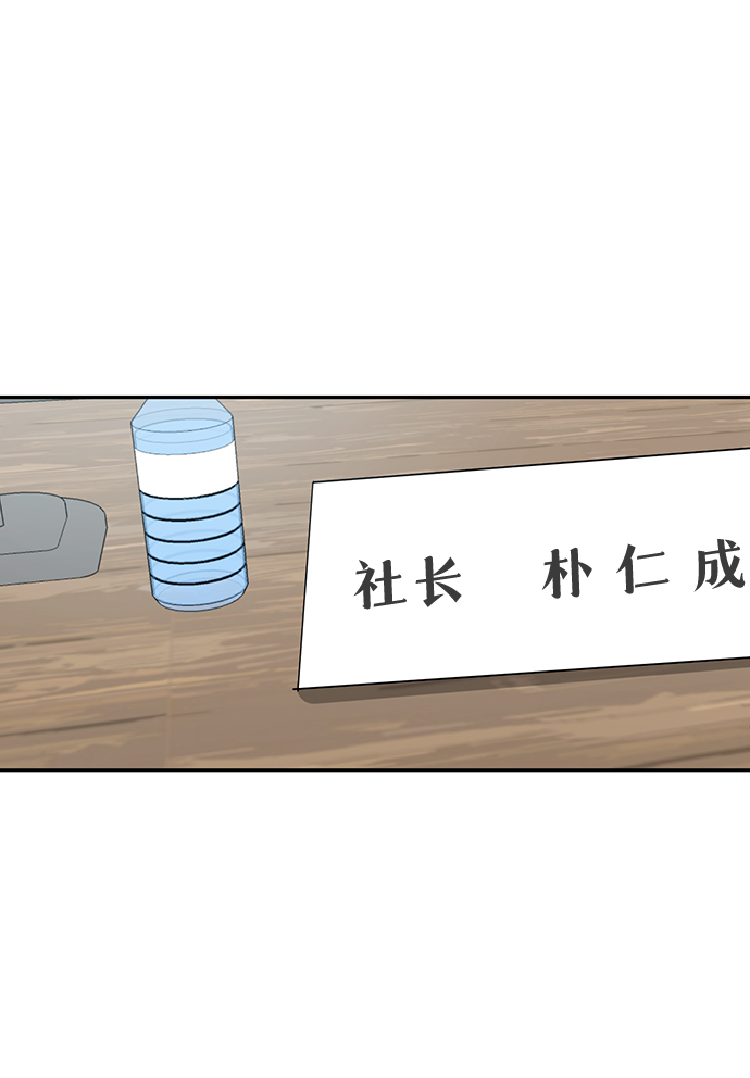 第5话35