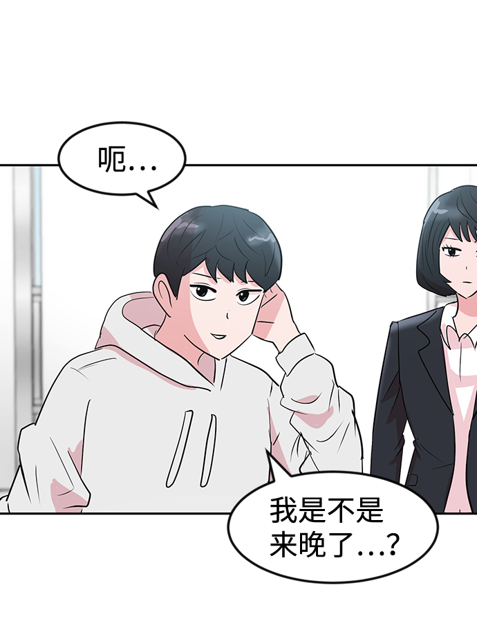 第5话36