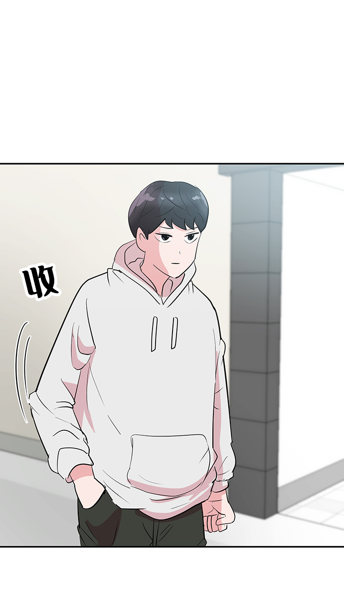 第5话5