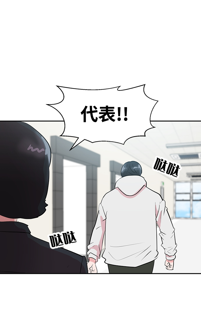第5话6