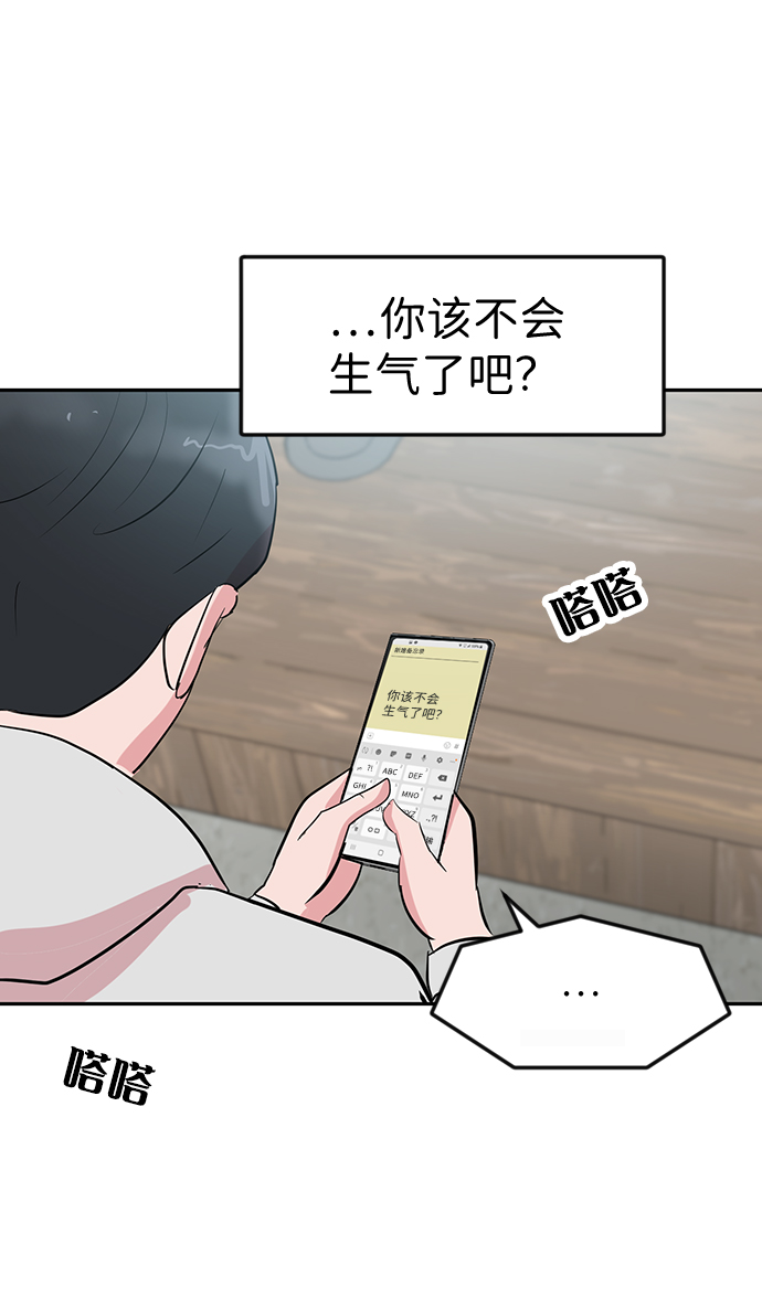 第5话63