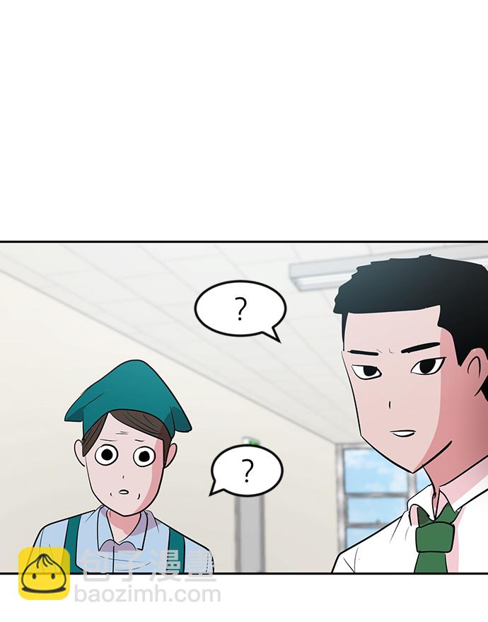 第5话9