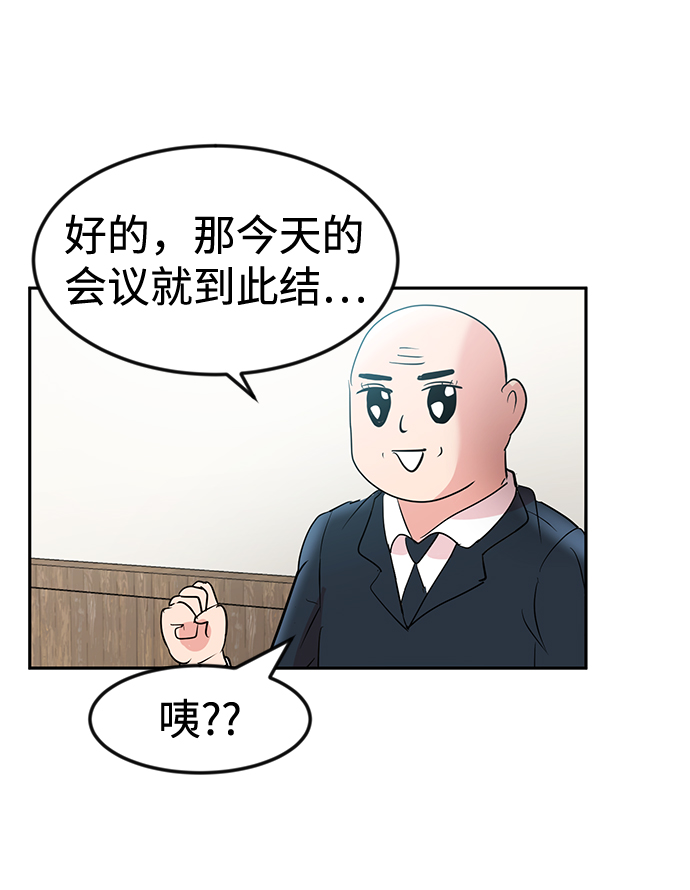 第6话15