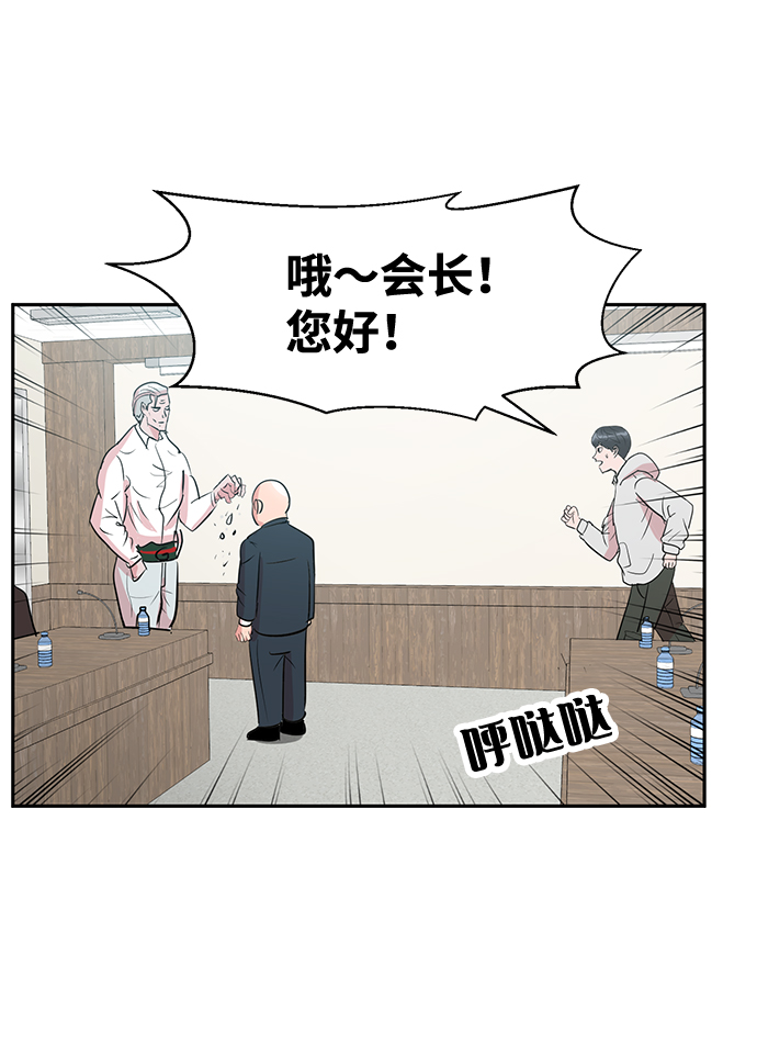 第6话23