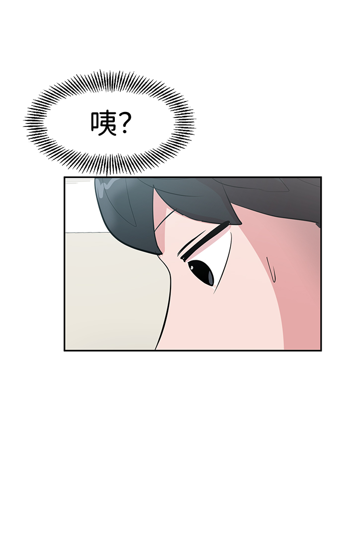 第6话32