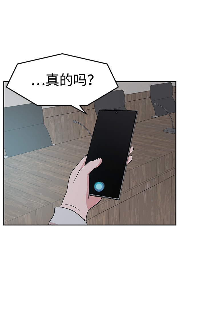 第6话37