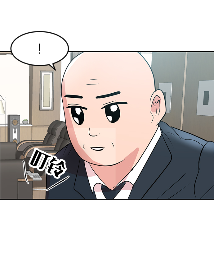 第6话63