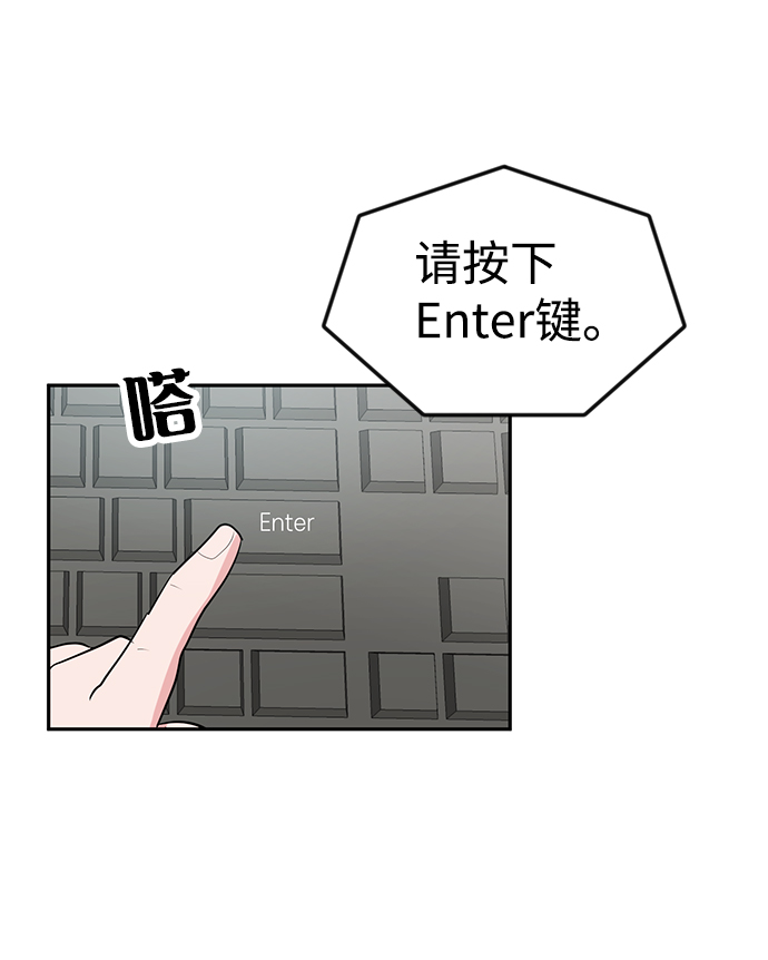 第6话74