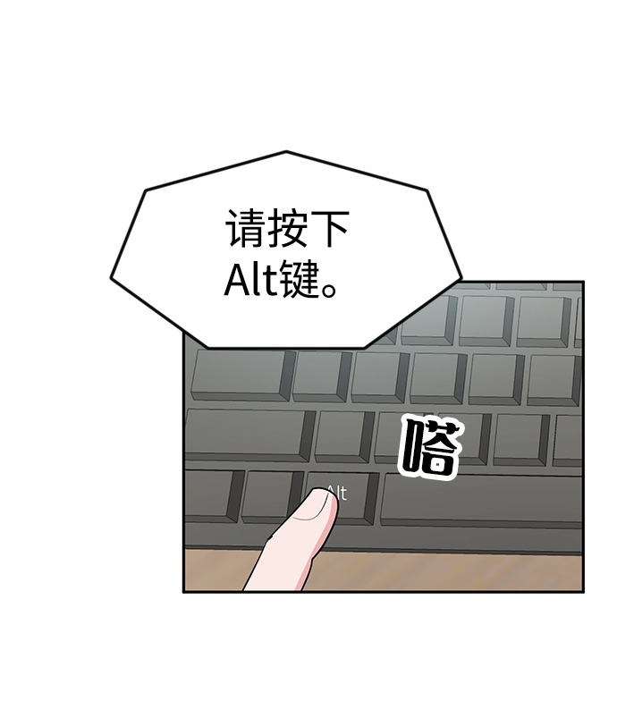 第6话75