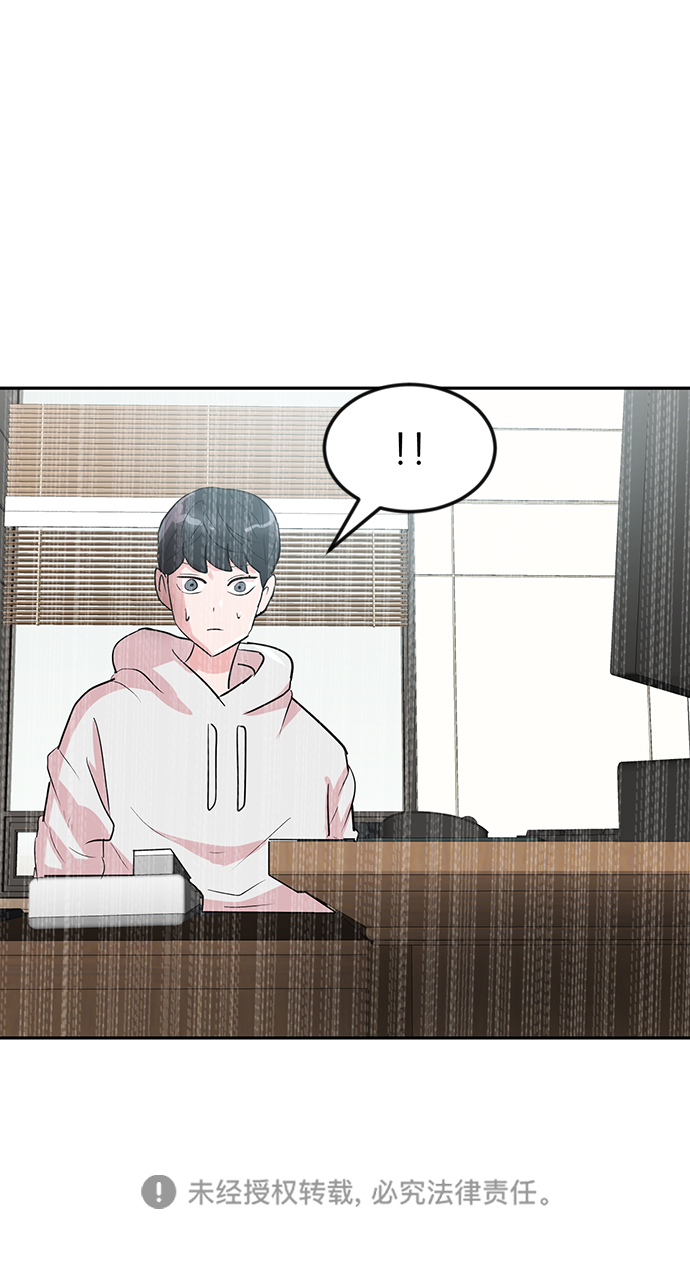 第6话91