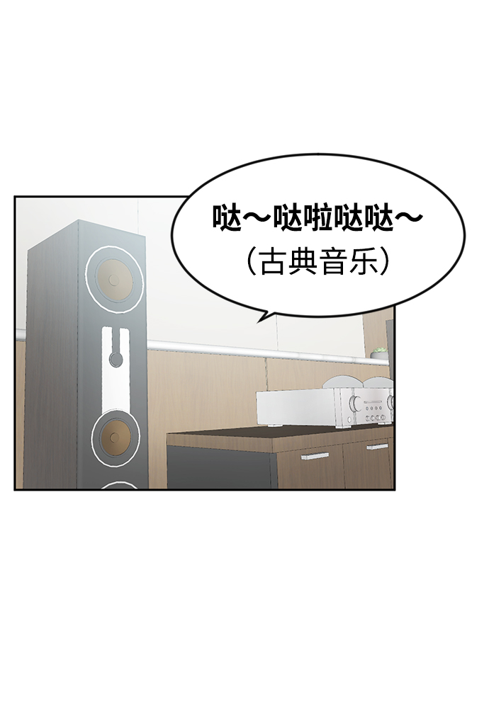 第7话14