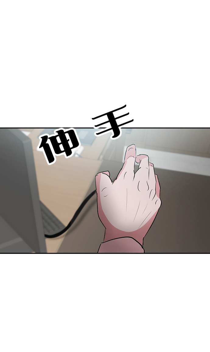 第7话18
